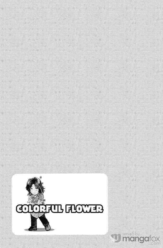 Passion Fruit no Kaori Tsuki Chapter 2.7 page 20 - Vol.02 Chapter 7 : The Temperature of Love