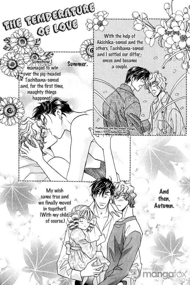 Passion Fruit no Kaori Tsuki Chapter 2.7 page 4 - Vol.02 Chapter 7 : The Temperature of Love