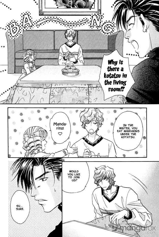 Passion Fruit no Kaori Tsuki Chapter 2.7 page 7 - Vol.02 Chapter 7 : The Temperature of Love