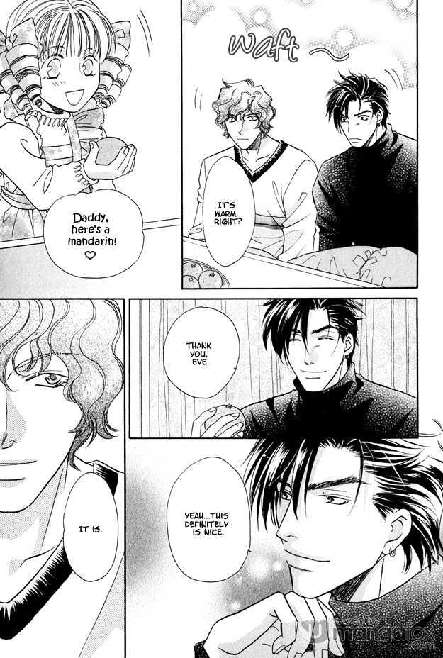 Passion Fruit no Kaori Tsuki Chapter 2.7 page 8 - Vol.02 Chapter 7 : The Temperature of Love