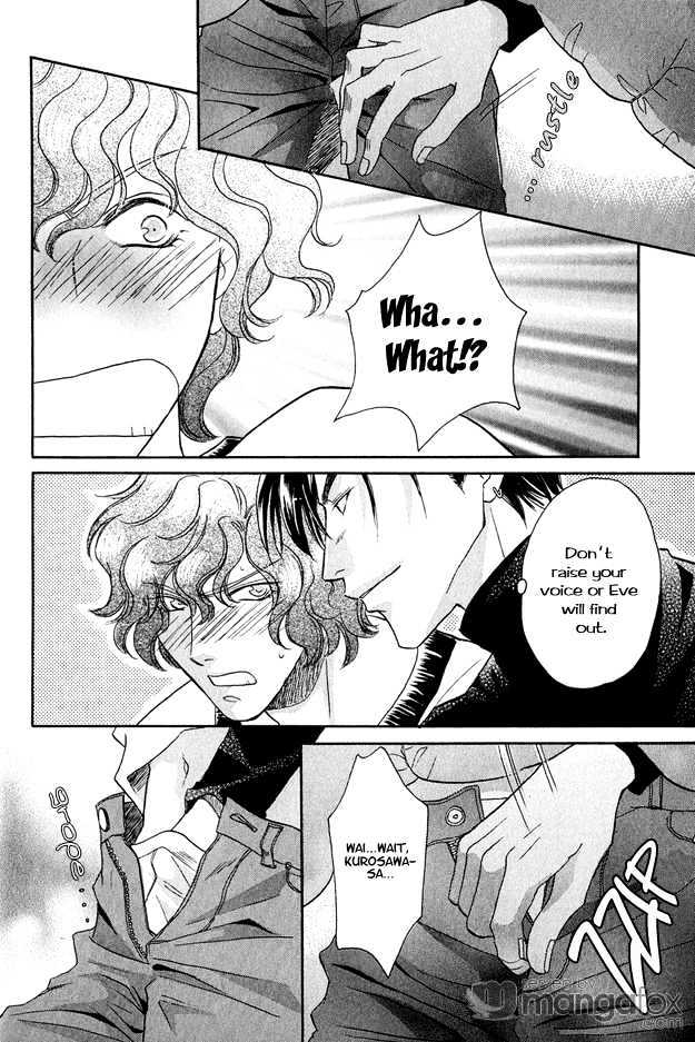 Passion Fruit no Kaori Tsuki Chapter 2.7 page 9 - Vol.02 Chapter 7 : The Temperature of Love