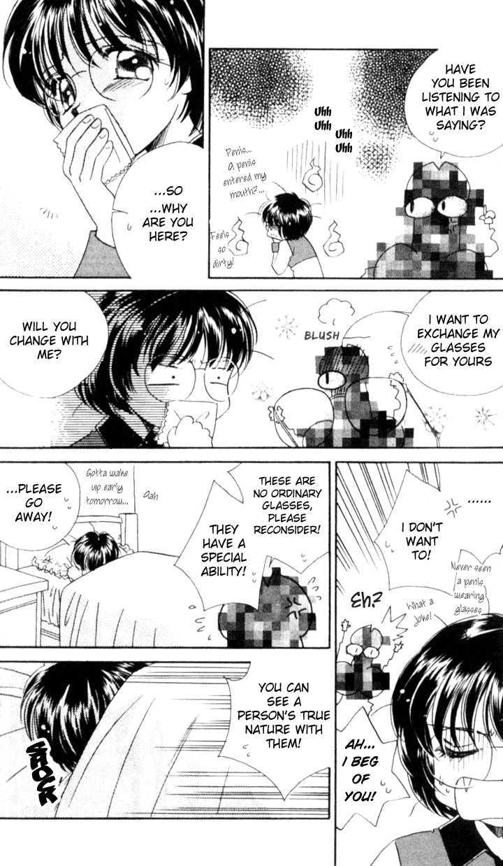 Passionate Electric Waves Chapter 1 page 7 - Chapter 1 : Passionate Electric Waves Vol 1 Ch. 1.0