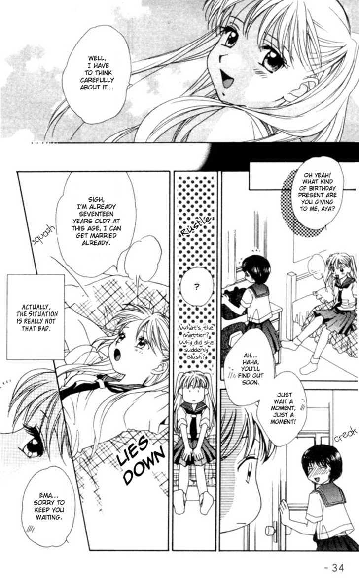 Passionate Electric Waves Chapter 2 page 16 - Chapter 2 : Passionate Electric Waves Vol 1 Ch. 2.0