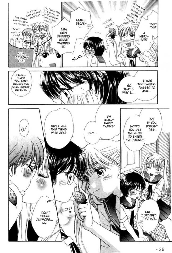 Passionate Electric Waves Chapter 2 page 18 - Chapter 2 : Passionate Electric Waves Vol 1 Ch. 2.0