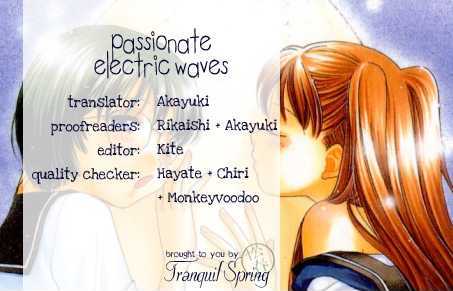 Passionate Electric Waves Chapter 2 page 2 - Chapter 2 : Passionate Electric Waves Vol 1 Ch. 2.0