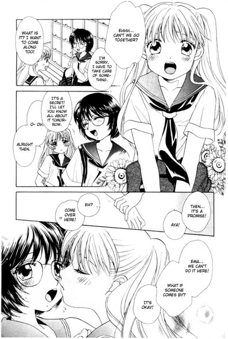 Passionate Electric Waves Chapter 2 page 3 - Chapter 2 : Passionate Electric Waves Vol 1 Ch. 2.0