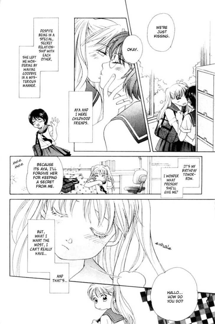 Passionate Electric Waves Chapter 2 page 4 - Chapter 2 : Passionate Electric Waves Vol 1 Ch. 2.0
