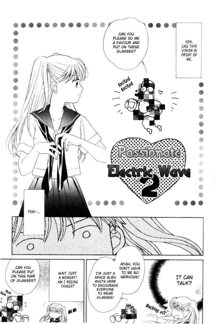 Passionate Electric Waves Chapter 2 page 5 - Chapter 2 : Passionate Electric Waves Vol 1 Ch. 2.0