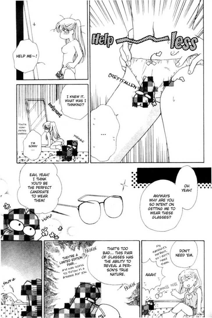 Passionate Electric Waves Chapter 2 page 7 - Chapter 2 : Passionate Electric Waves Vol 1 Ch. 2.0