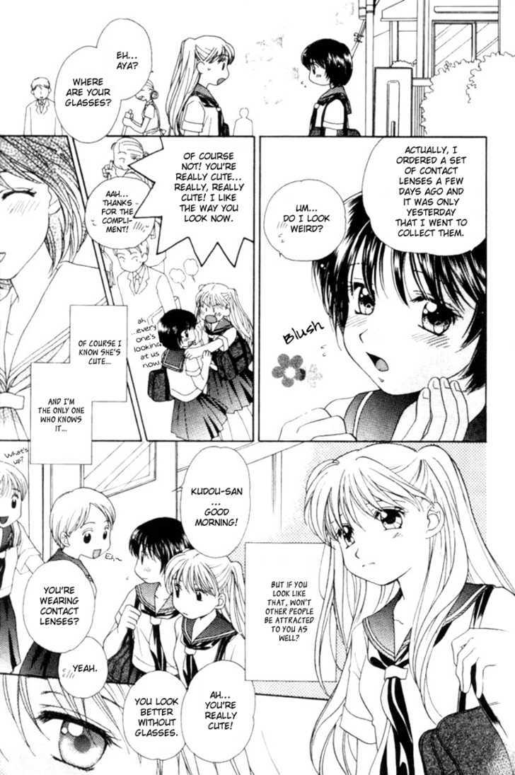 Passionate Electric Waves Chapter 2 page 9 - Chapter 2 : Passionate Electric Waves Vol 1 Ch. 2.0