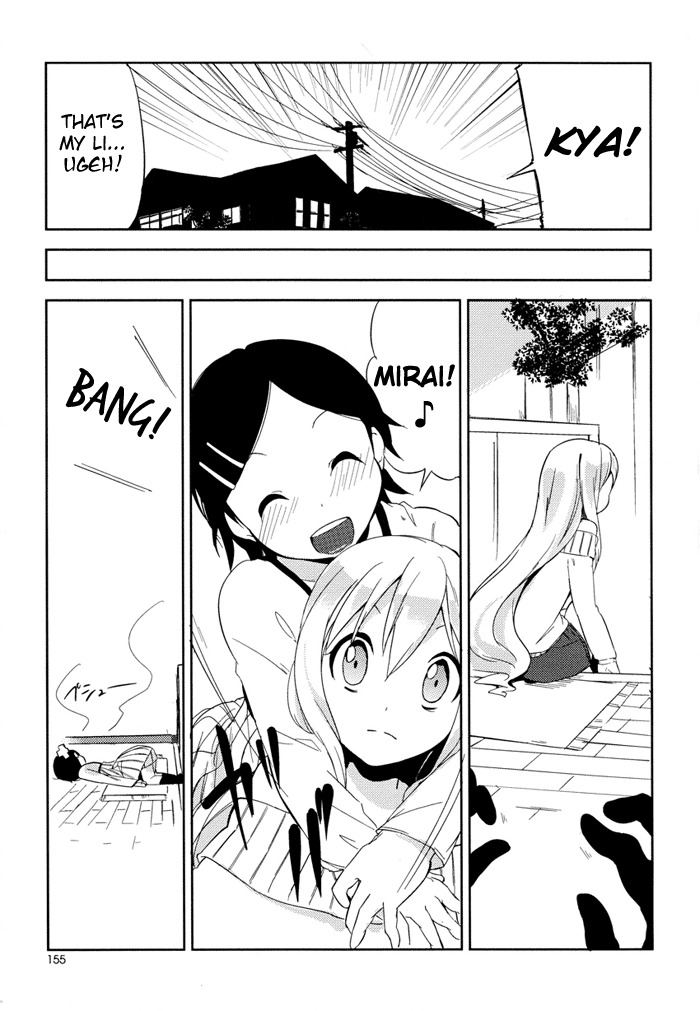 Past Future Chapter 2 page 18 - Chapter 2: Isn't This War...!?