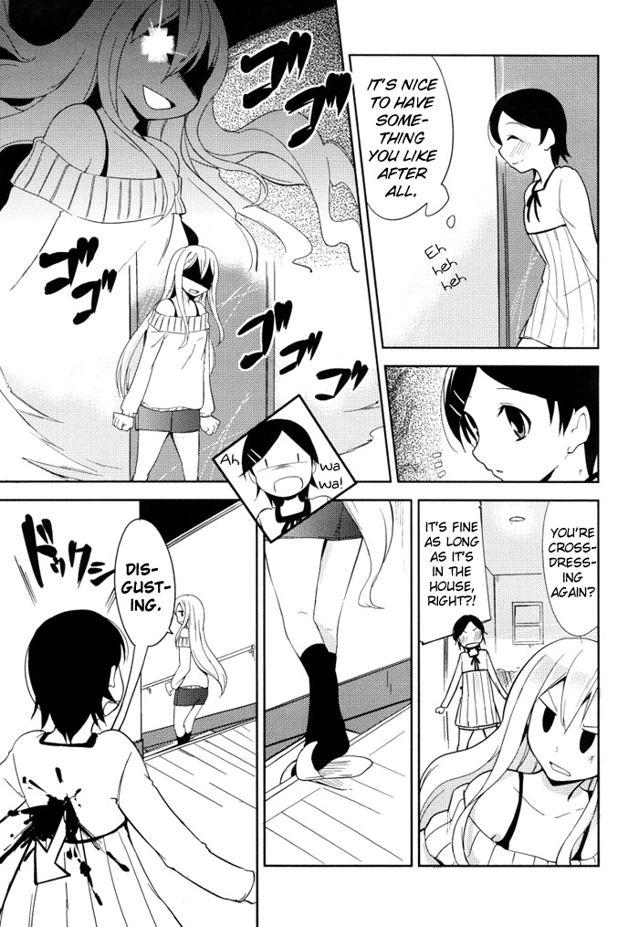 Past Future Chapter 2 page 4 - Chapter 2: Isn't This War...!?