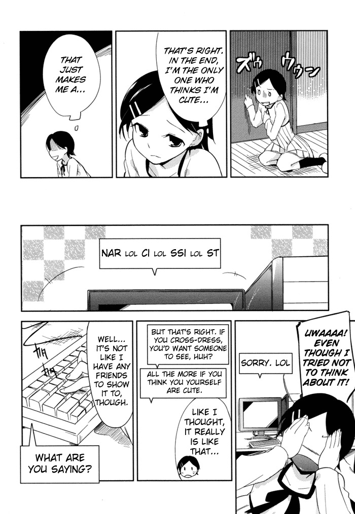 Past Future Chapter 2 page 5 - Chapter 2: Isn't This War...!?