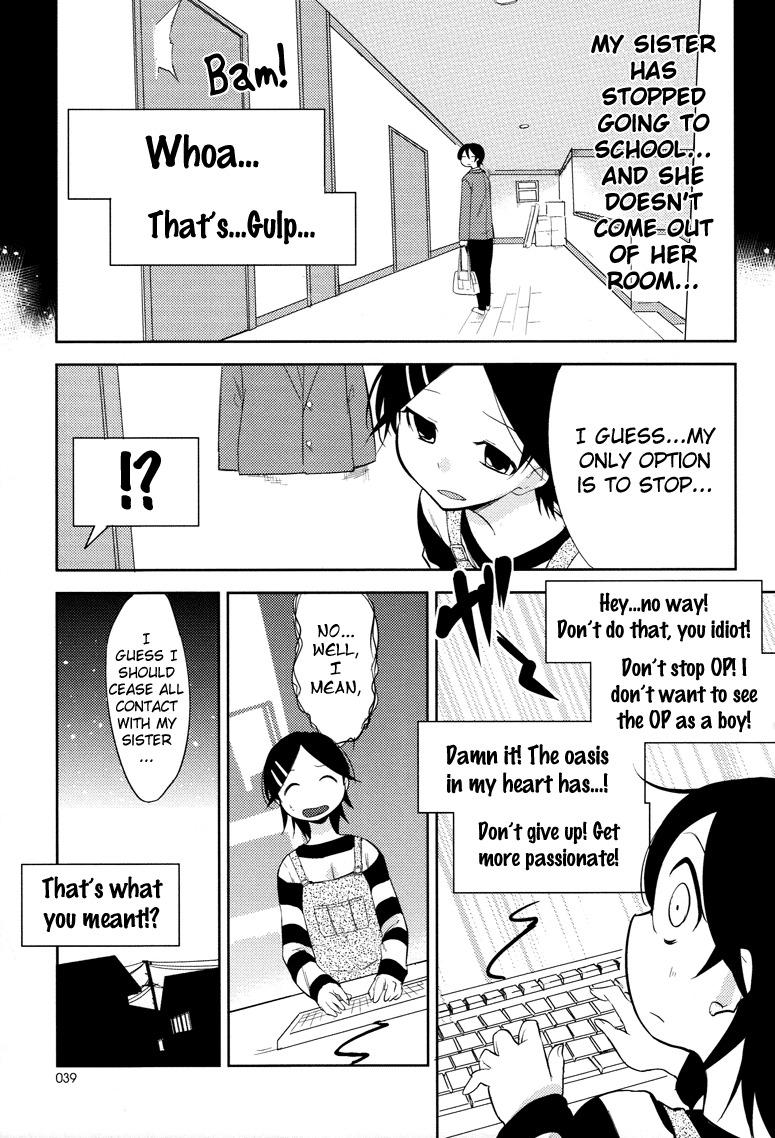 Past Future Chapter 4 page 10 - Chapter 4: Great Popularity With the Modest Older Brother