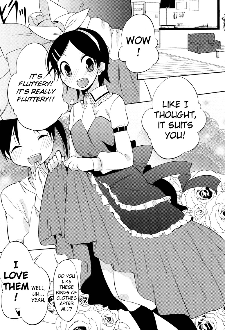 Past Future Chapter 4 page 14 - Chapter 4: Great Popularity With the Modest Older Brother