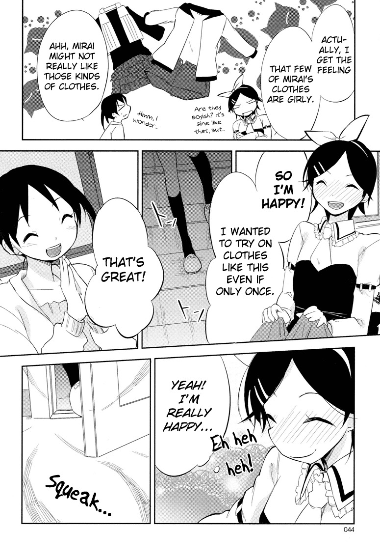 Past Future Chapter 4 page 15 - Chapter 4: Great Popularity With the Modest Older Brother