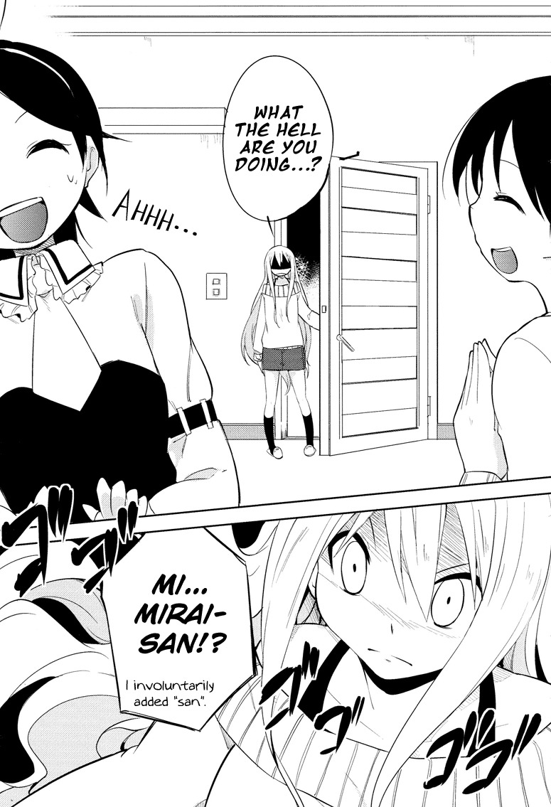 Past Future Chapter 4 page 16 - Chapter 4: Great Popularity With the Modest Older Brother