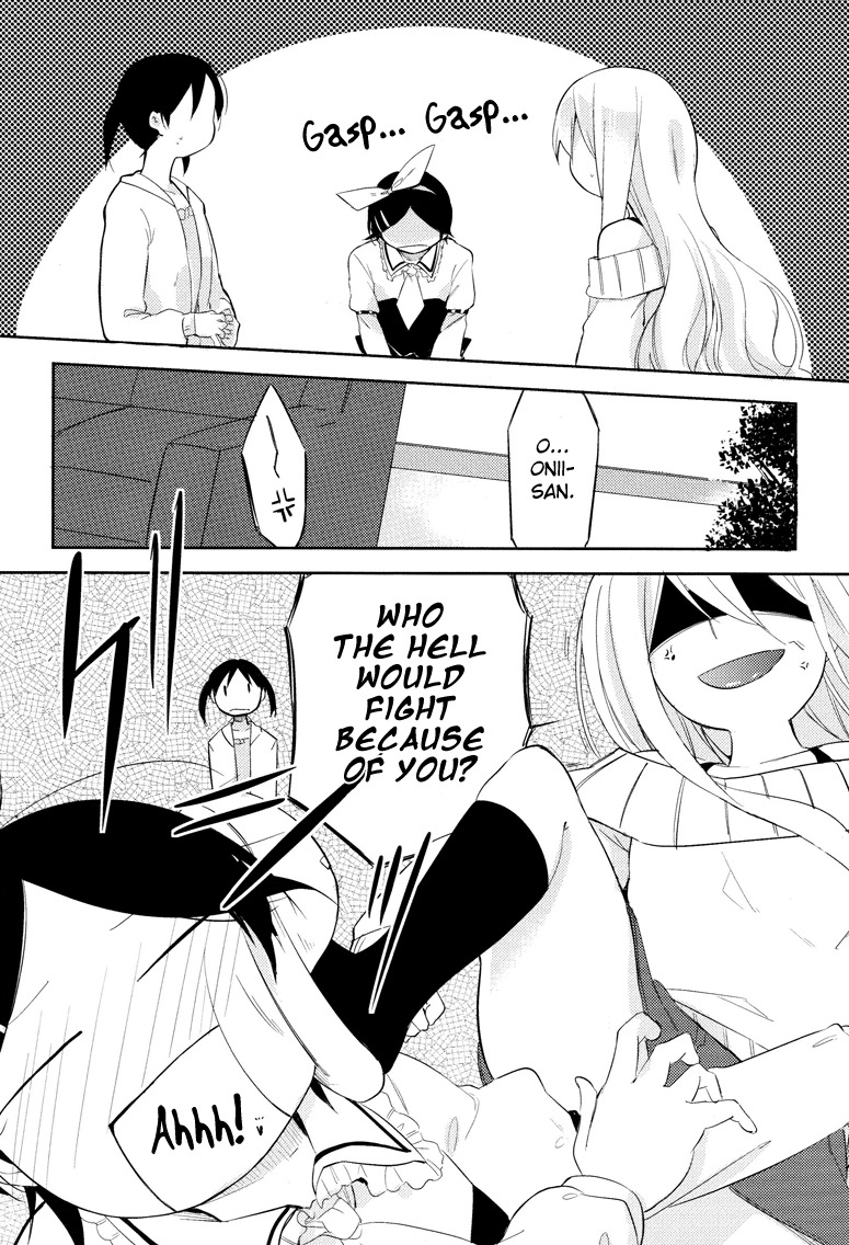 Past Future Chapter 4 page 23 - Chapter 4: Great Popularity With the Modest Older Brother
