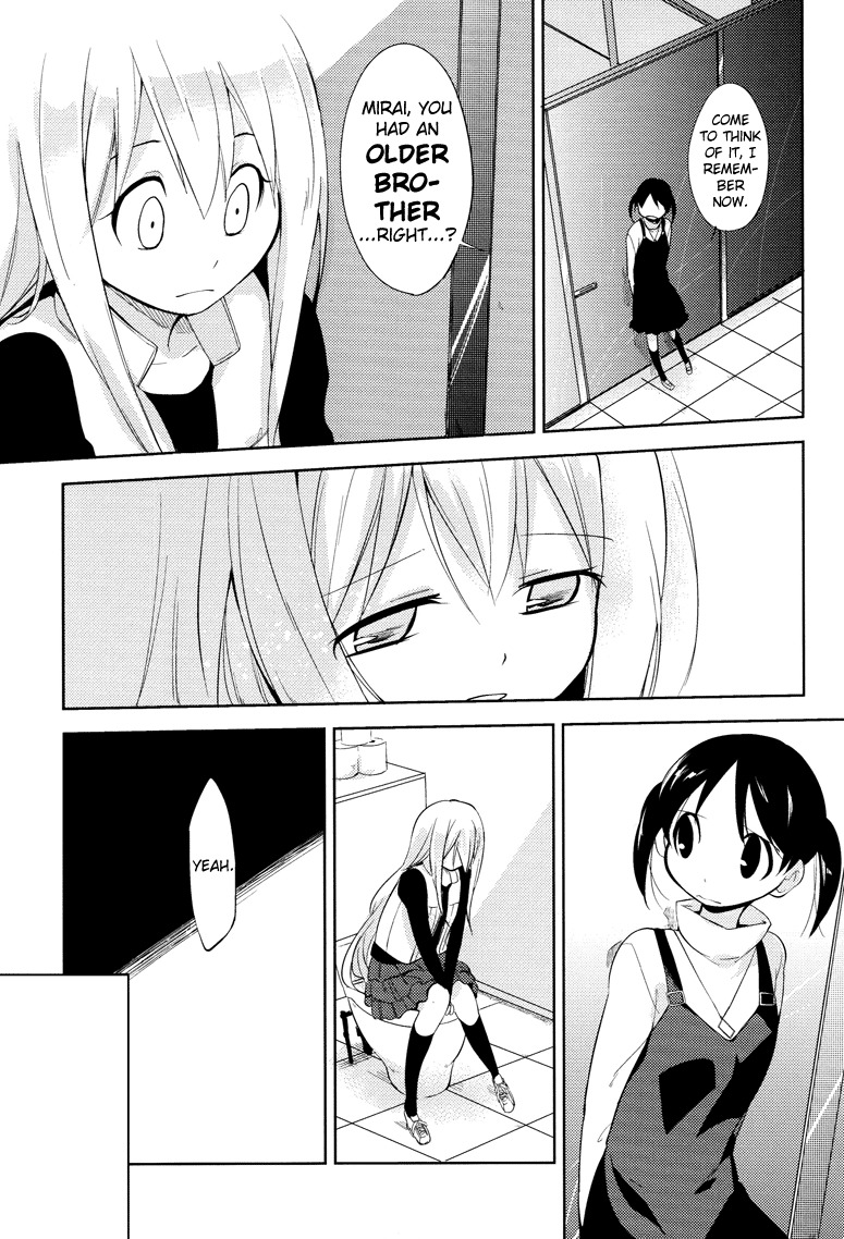 Past Future Chapter 4 page 4 - Chapter 4: Great Popularity With the Modest Older Brother