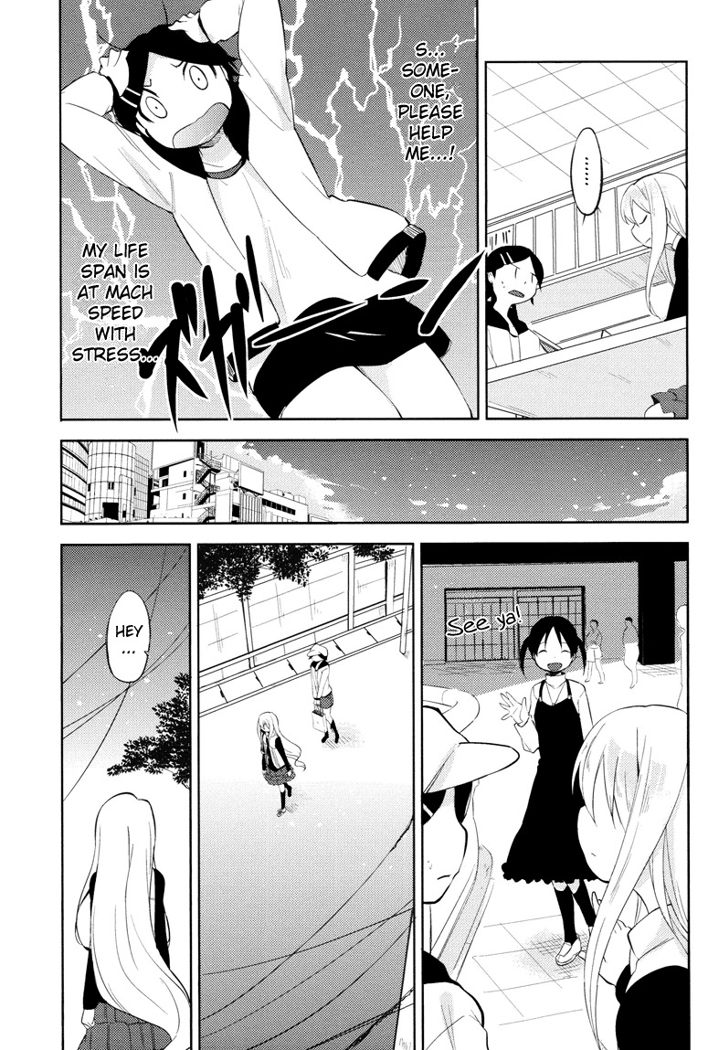 Past Future Chapter 4 page 6 - Chapter 4: Great Popularity With the Modest Older Brother