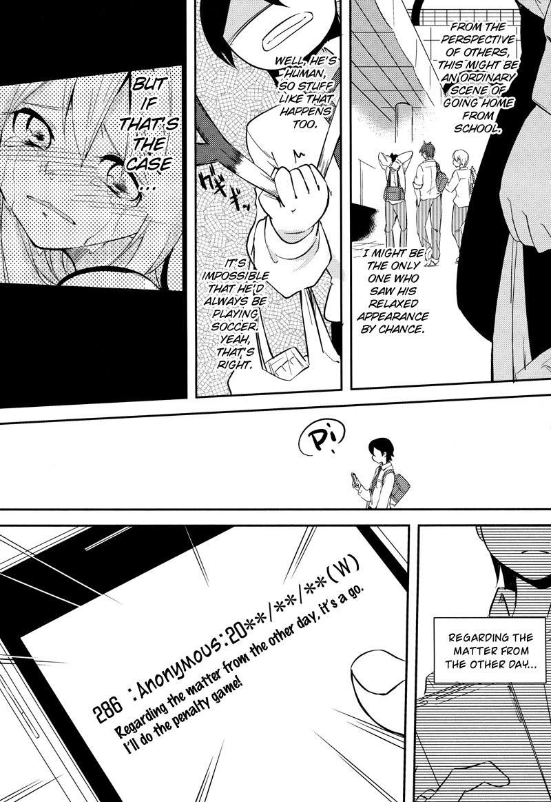 Past Future Chapter 6 page 12 - Chapter 6: I Won't Stop Punching You Until You Cry