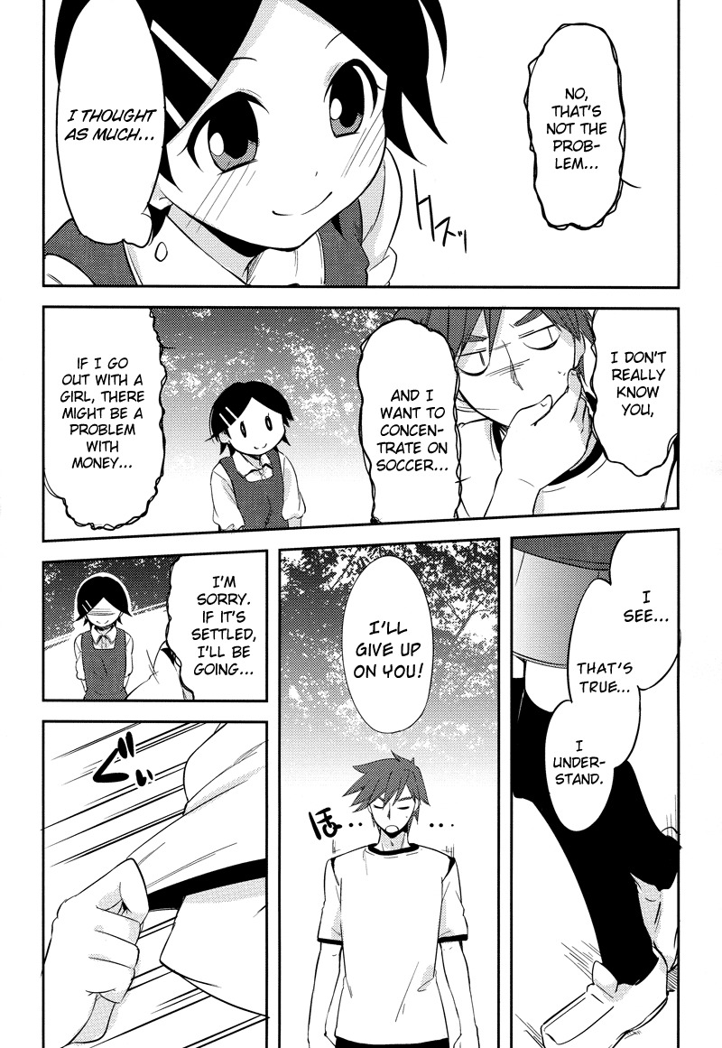 Past Future Chapter 6 page 19 - Chapter 6: I Won't Stop Punching You Until You Cry