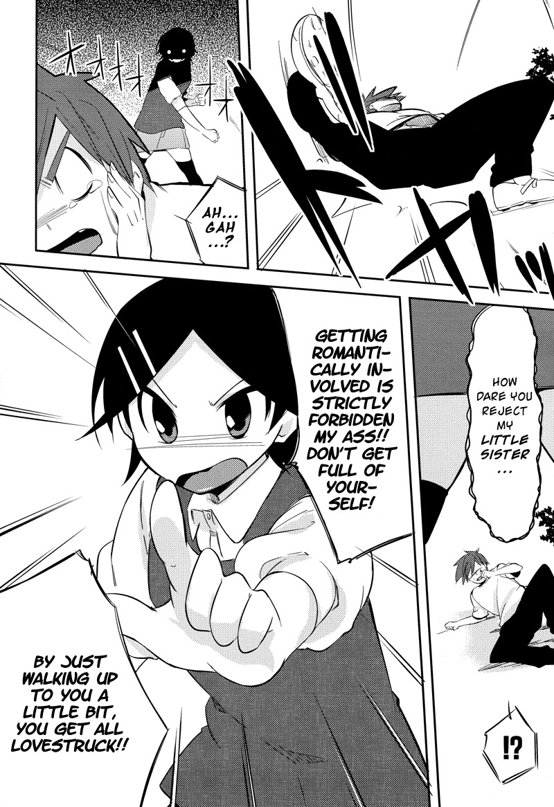 Past Future Chapter 6 page 24 - Chapter 6: I Won't Stop Punching You Until You Cry