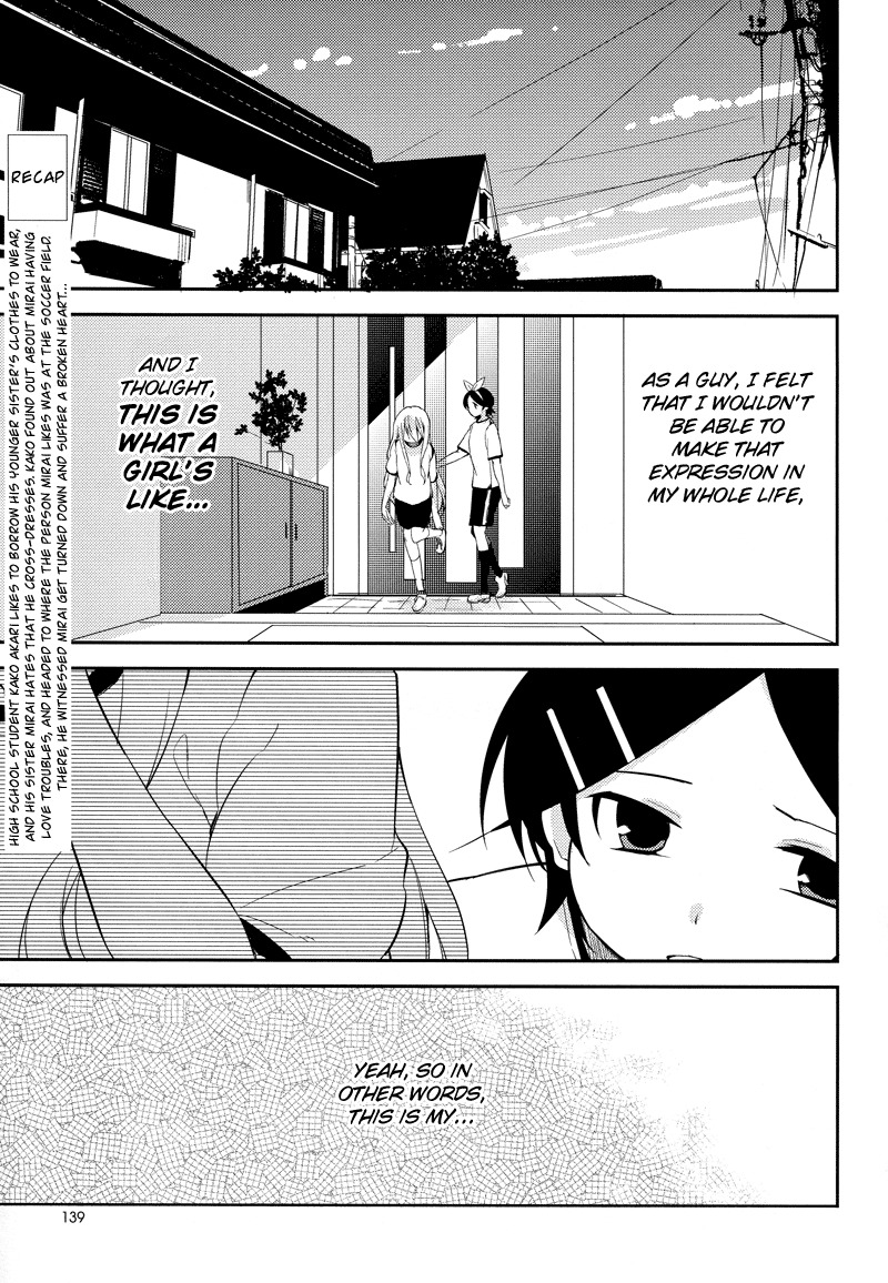 Past Future Chapter 6 page 4 - Chapter 6: I Won't Stop Punching You Until You Cry