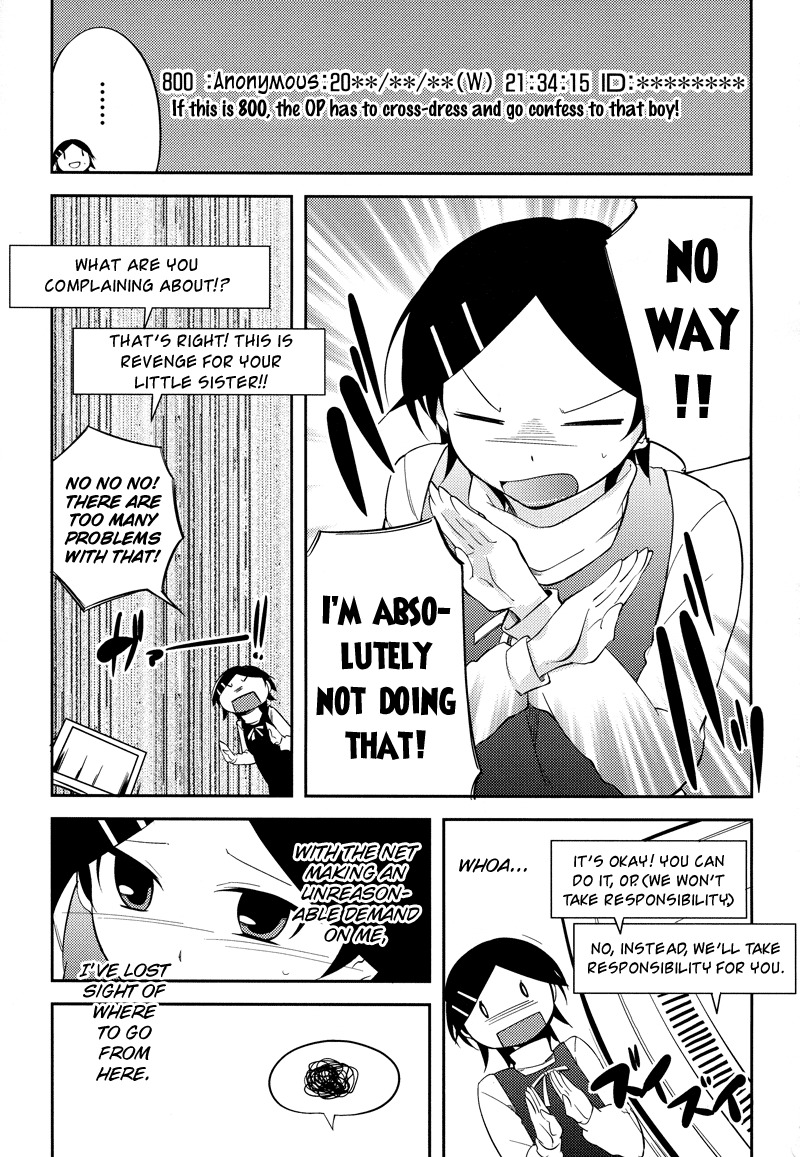 Past Future Chapter 6 page 8 - Chapter 6: I Won't Stop Punching You Until You Cry