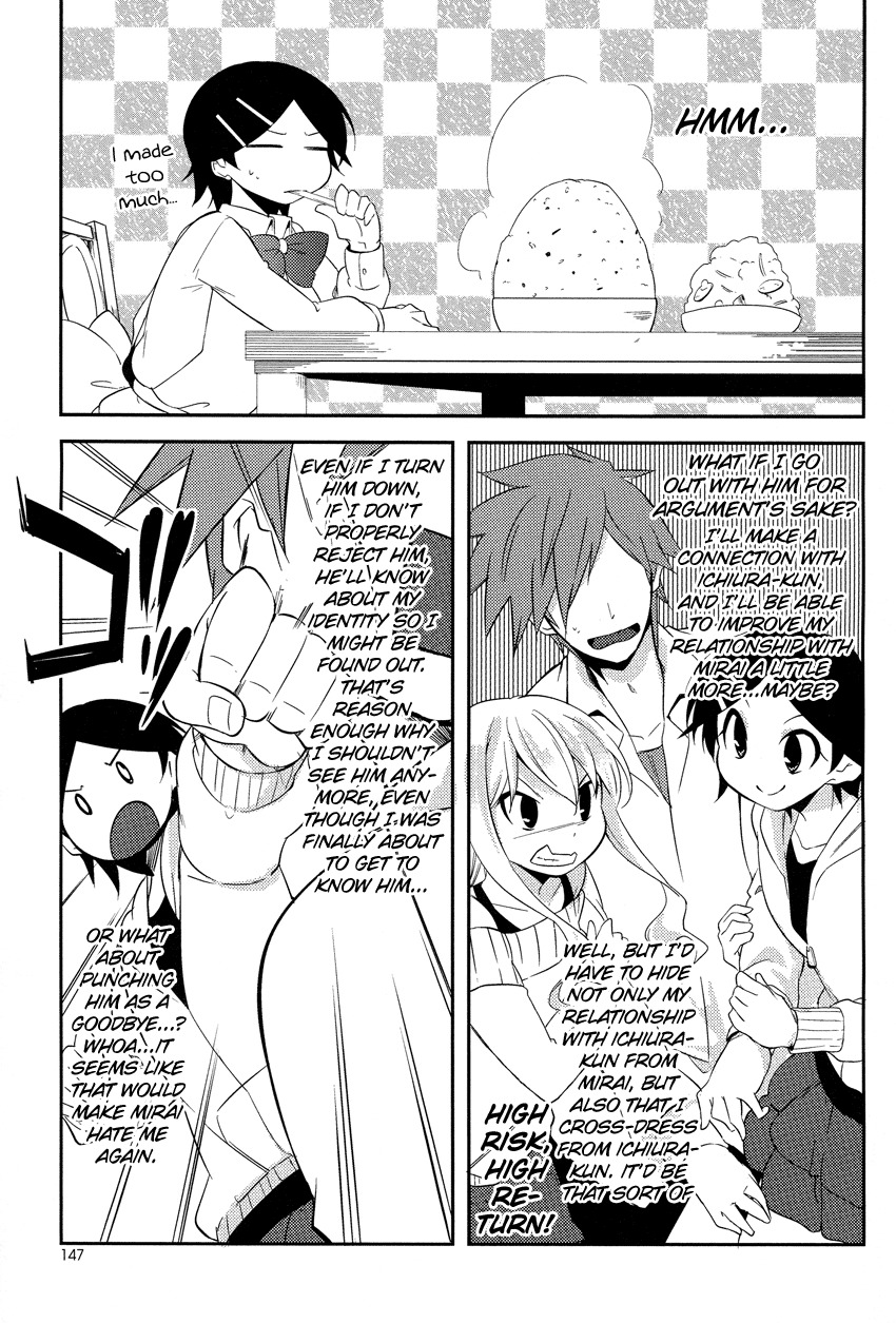 Past Future Chapter 9 page 12 - Chapter 9: Whatever Happens, Happens
