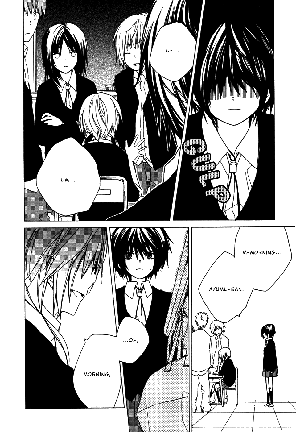 Past Heaven Chapter 0.2 page 14 - Chapter 0 v2 : [Oneshot]