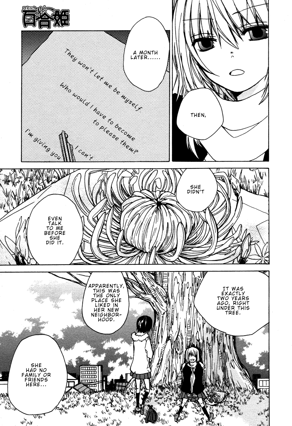 Past Heaven Chapter 0.2 page 25 - Chapter 0 v2 : [Oneshot]