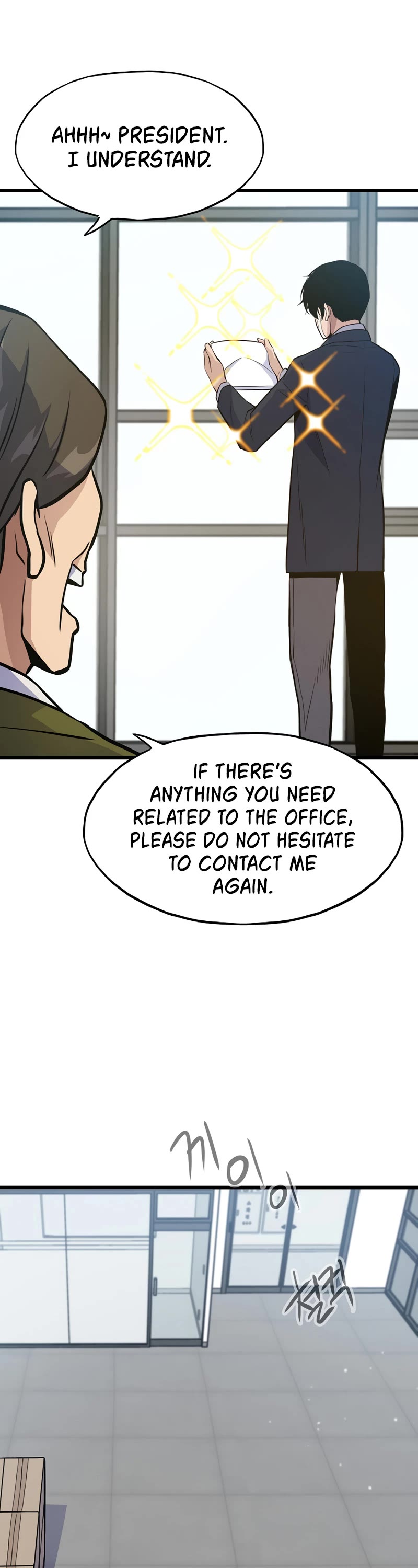 Past Life Regressor (2022) Chapter 10 page 39 - Chapter 10