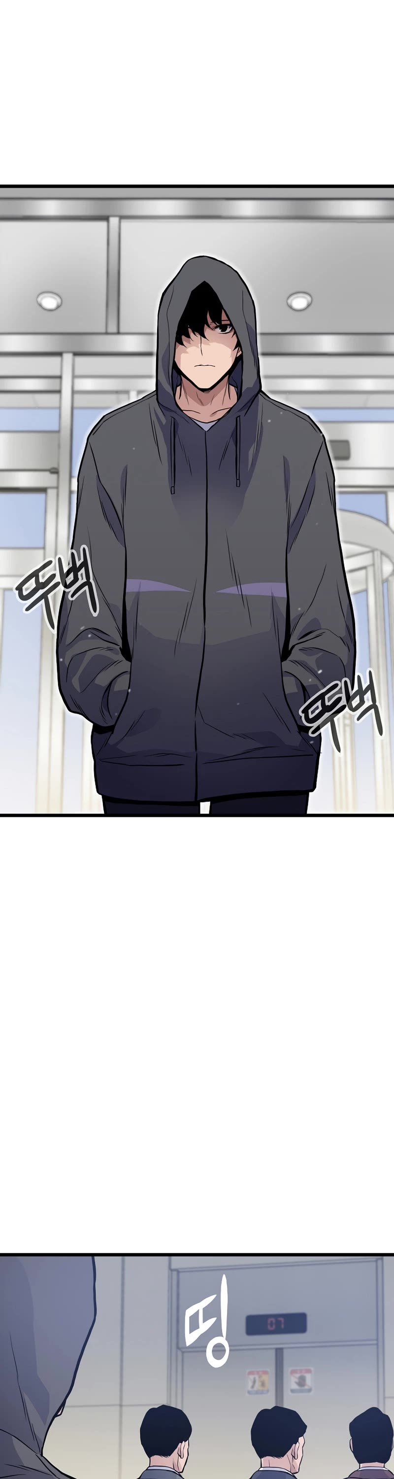 Past Life Regressor (2022) Chapter 11 page 22 - Chapter 11