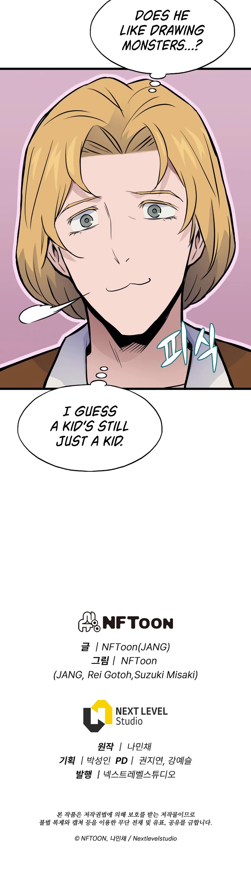 Past Life Regressor (2022) Chapter 11 page 49 - Chapter 11
