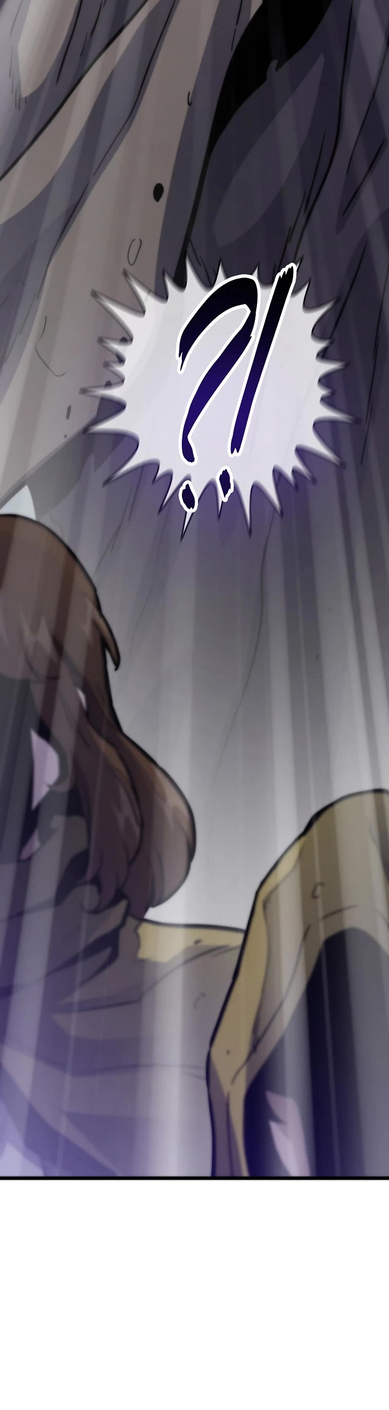 Past Life Regressor (2022) Chapter 113 page 4 - Chapter 113