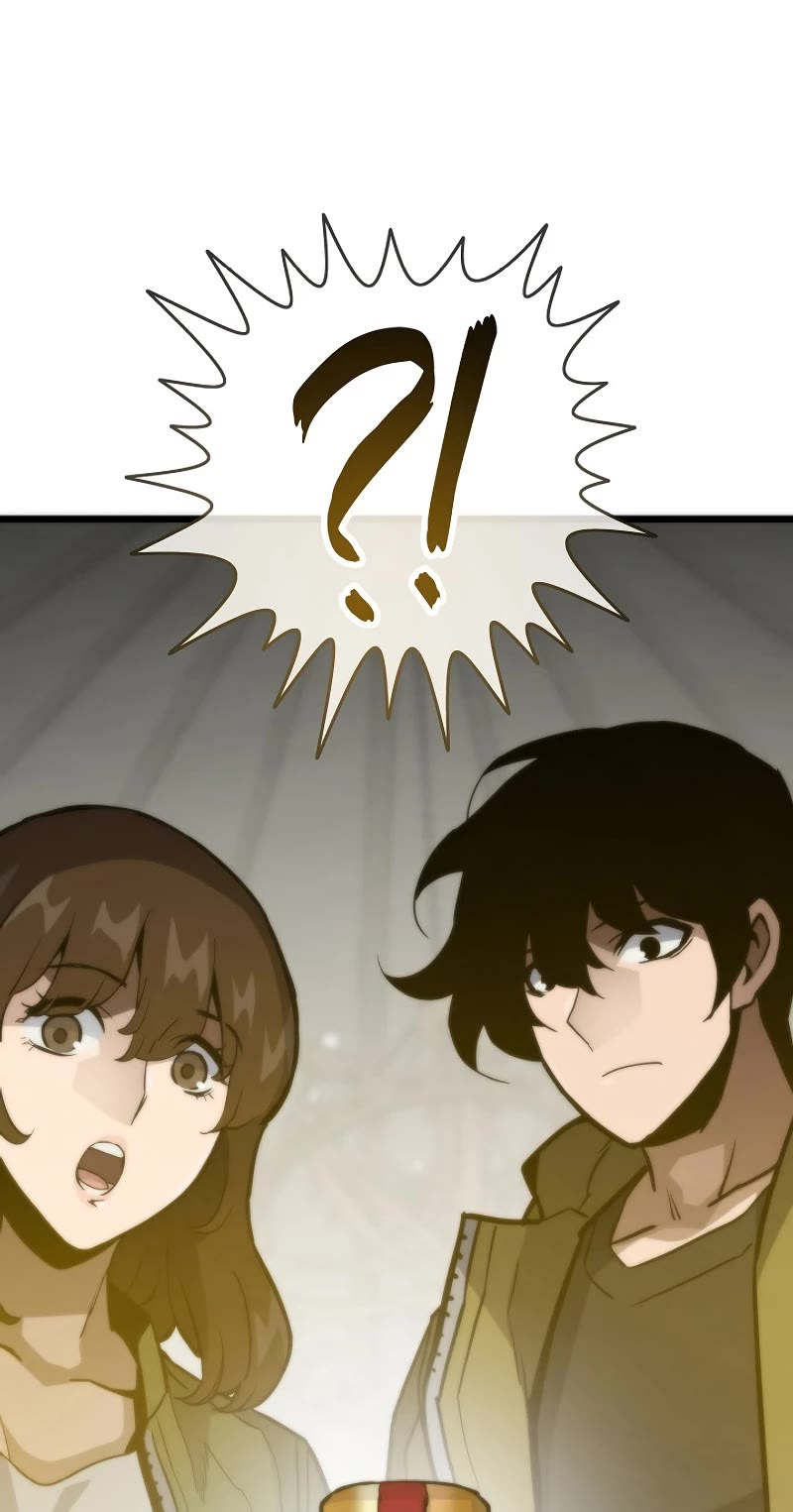 Past Life Regressor (2022) Chapter 113 page 49 - Chapter 113