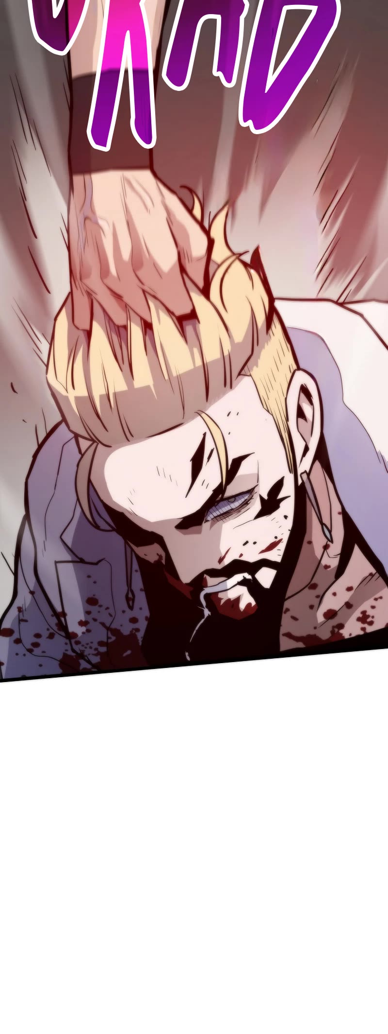 Past Life Regressor (2022) Chapter 118 page 64 - Chapter 118