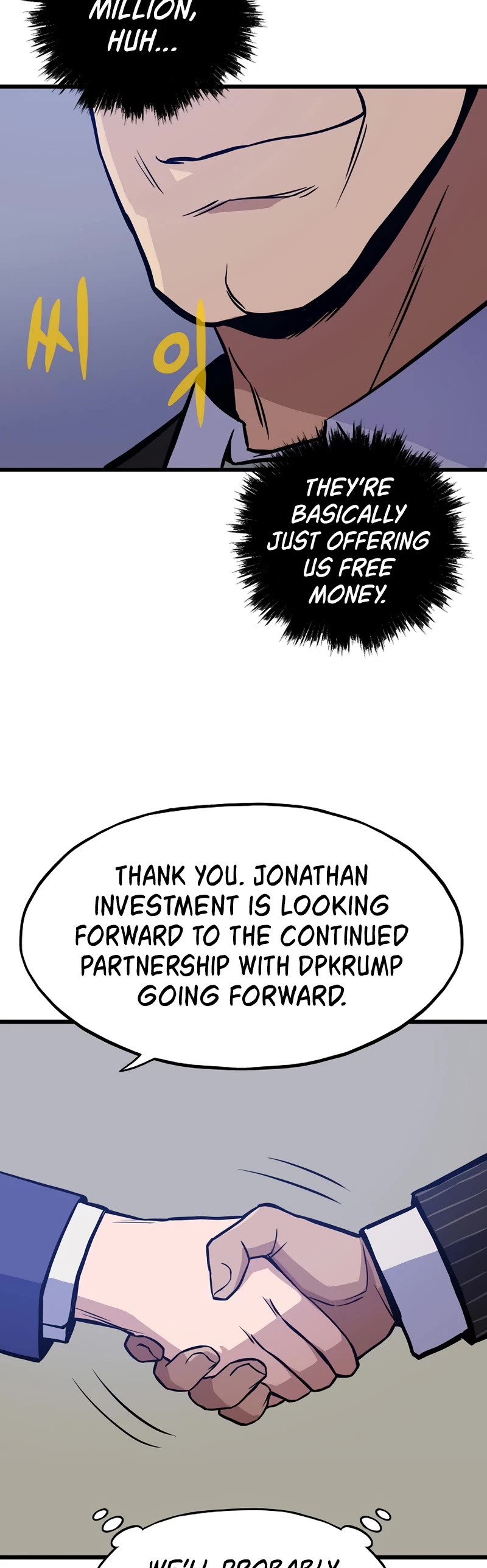 Past Life Regressor (2022) Chapter 12 page 12 - Chapter 12