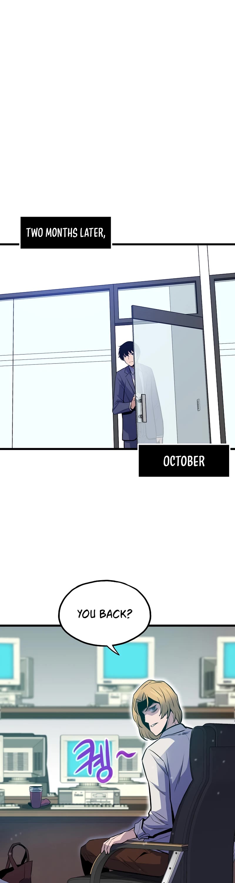 Past Life Regressor (2022) Chapter 12 page 15 - Chapter 12