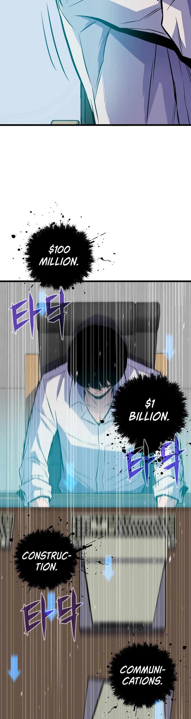 Past Life Regressor (2022) Chapter 12 page 31 - Chapter 12