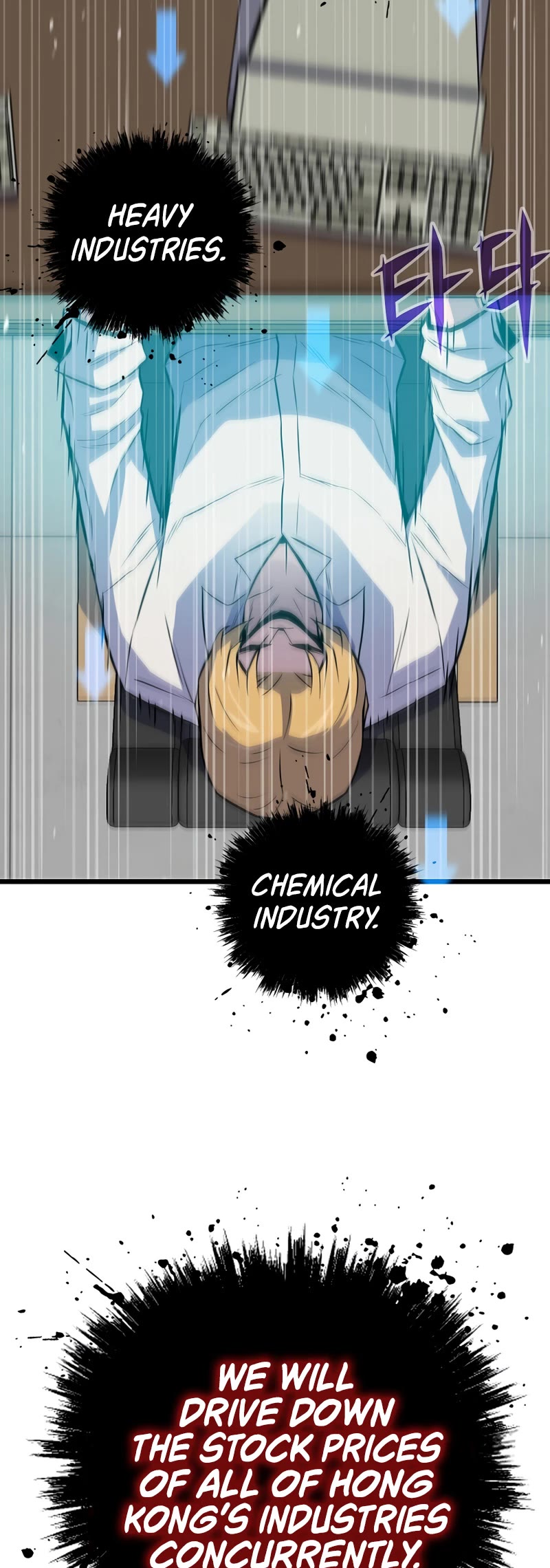 Past Life Regressor (2022) Chapter 12 page 32 - Chapter 12