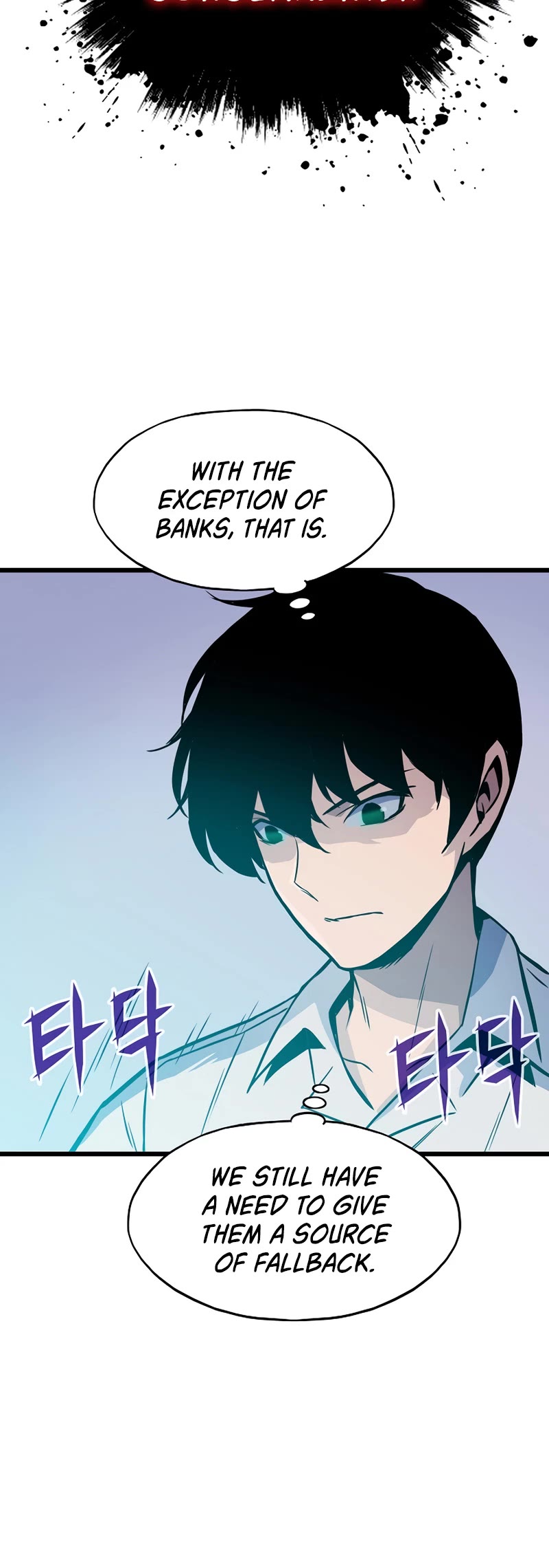 Past Life Regressor (2022) Chapter 12 page 33 - Chapter 12