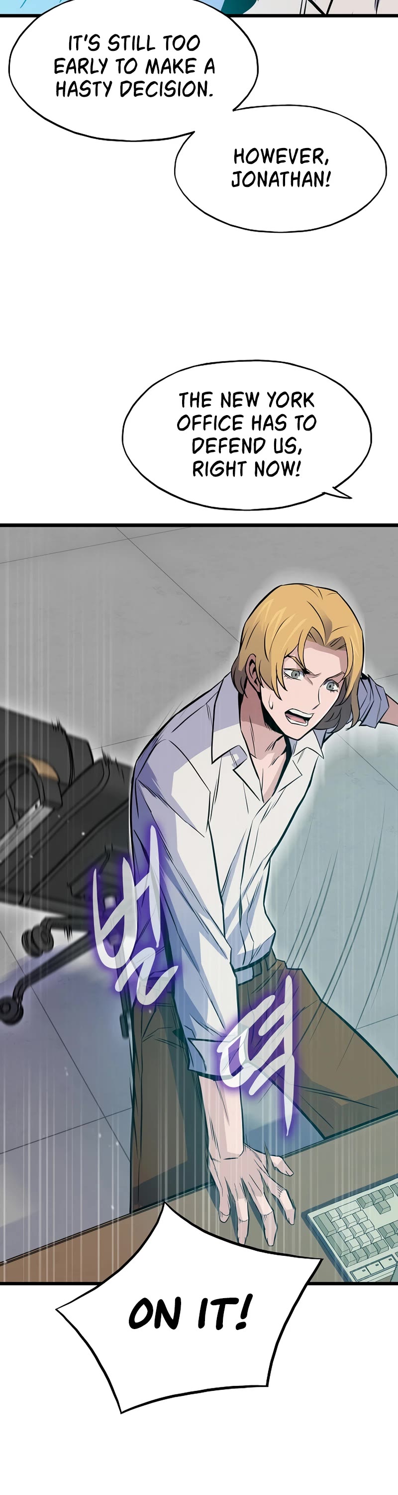 Past Life Regressor (2022) Chapter 12 page 35 - Chapter 12