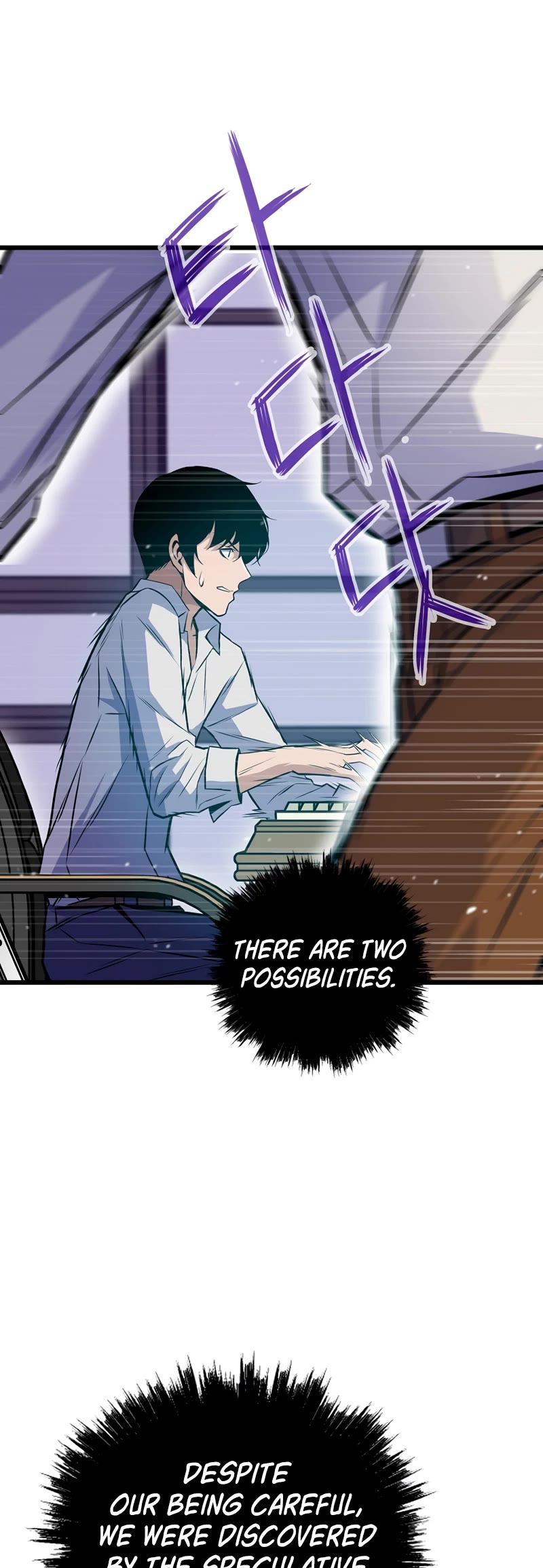 Past Life Regressor (2022) Chapter 12 page 36 - Chapter 12