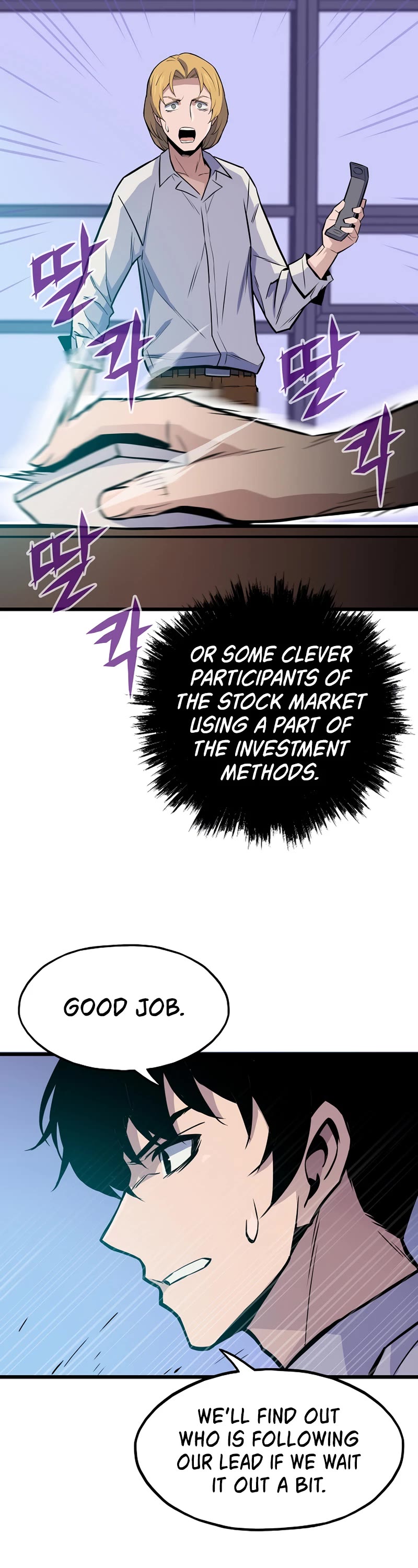 Past Life Regressor (2022) Chapter 12 page 38 - Chapter 12
