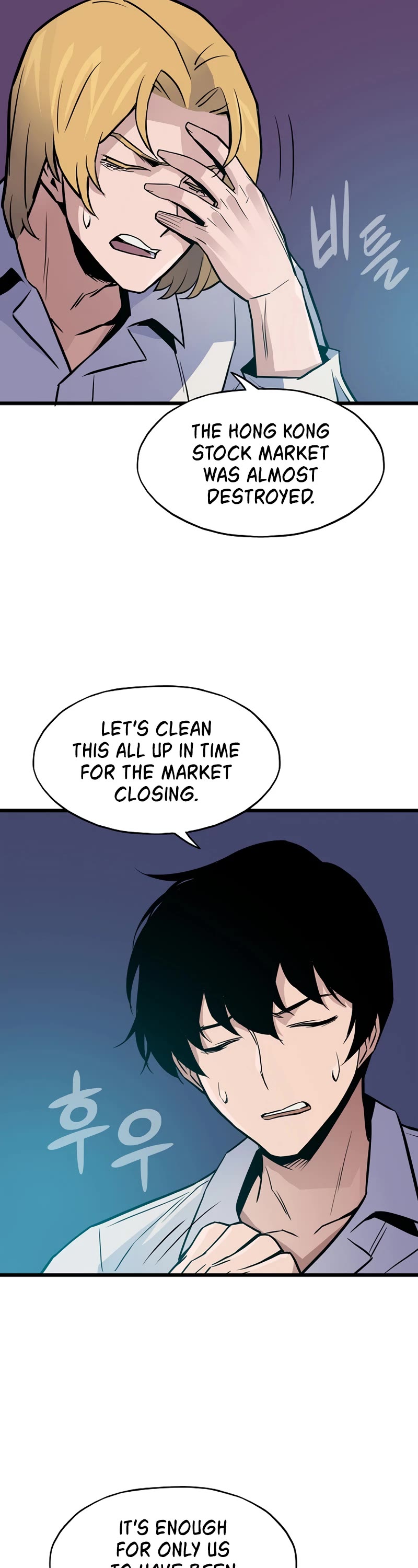 Past Life Regressor (2022) Chapter 12 page 43 - Chapter 12