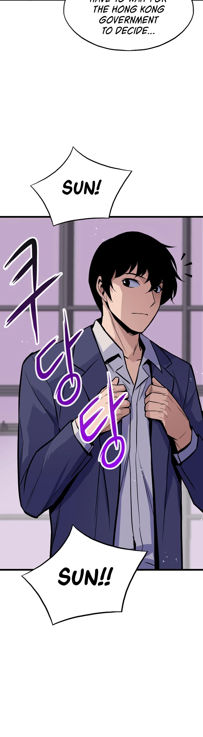 Past Life Regressor (2022) Chapter 12 page 45 - Chapter 12