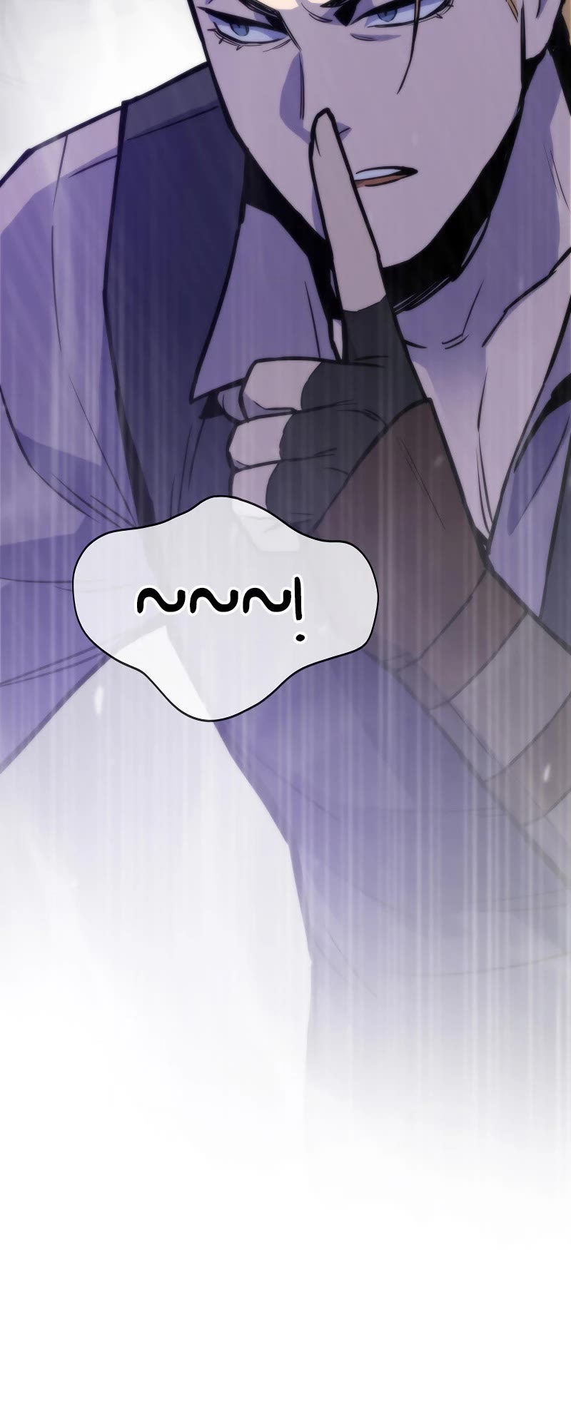 Past Life Regressor (2022) Chapter 122 page 11 - Chapter 122