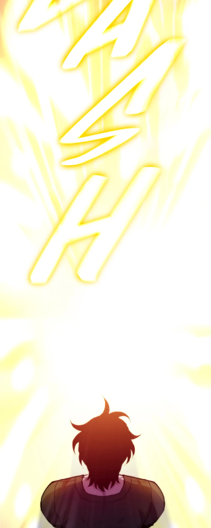 Past Life Regressor (2022) Chapter 126 page 22 - Chapter 126